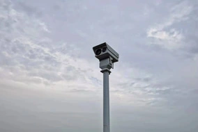 CCTV Kamera Toepassing vir Grensbeheer