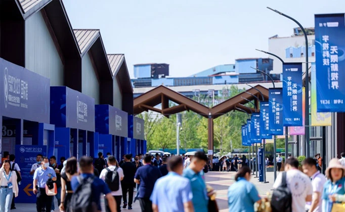 Die 2024 China International Exhibition on Public Safety and Security Expo sal van 22 ~ 25 Oktober in Beijing gehou word.