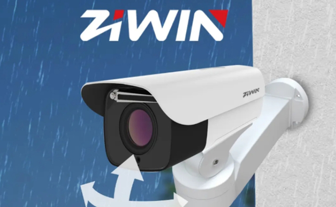 IP66 vs IP67-beskerming vir buitelug-pan-teilt-posisioners - Watter beoordeling nodig?