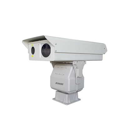 laser_night_vision_camera.webp