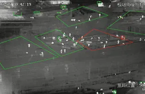 ZIWIN Long Range Security Camera Thermale beeld